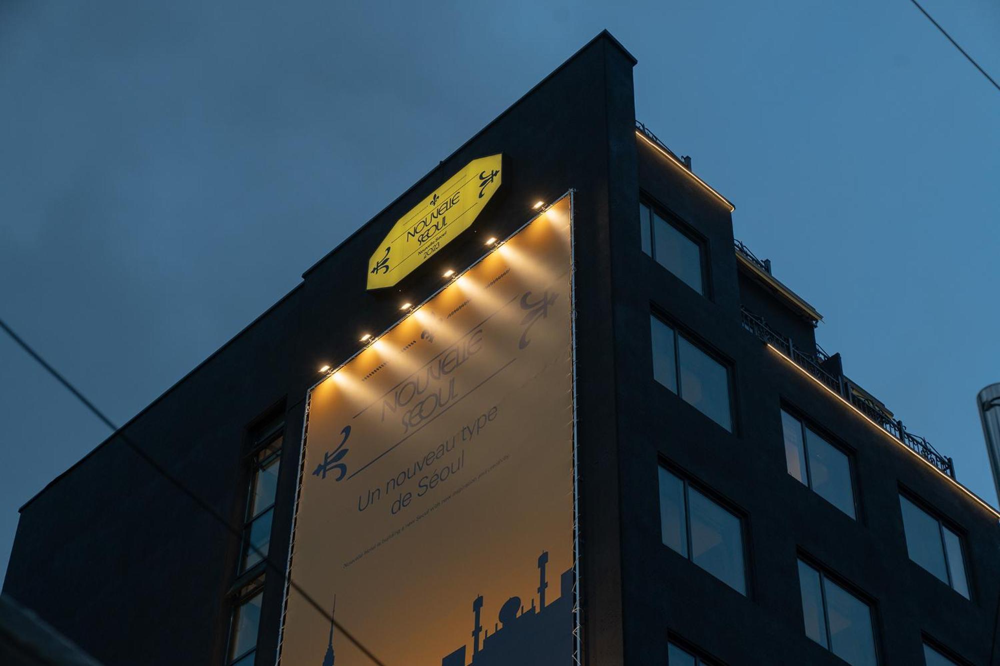 Nouvelle Hotel Seoul Itaewon By Aank Exteriör bild